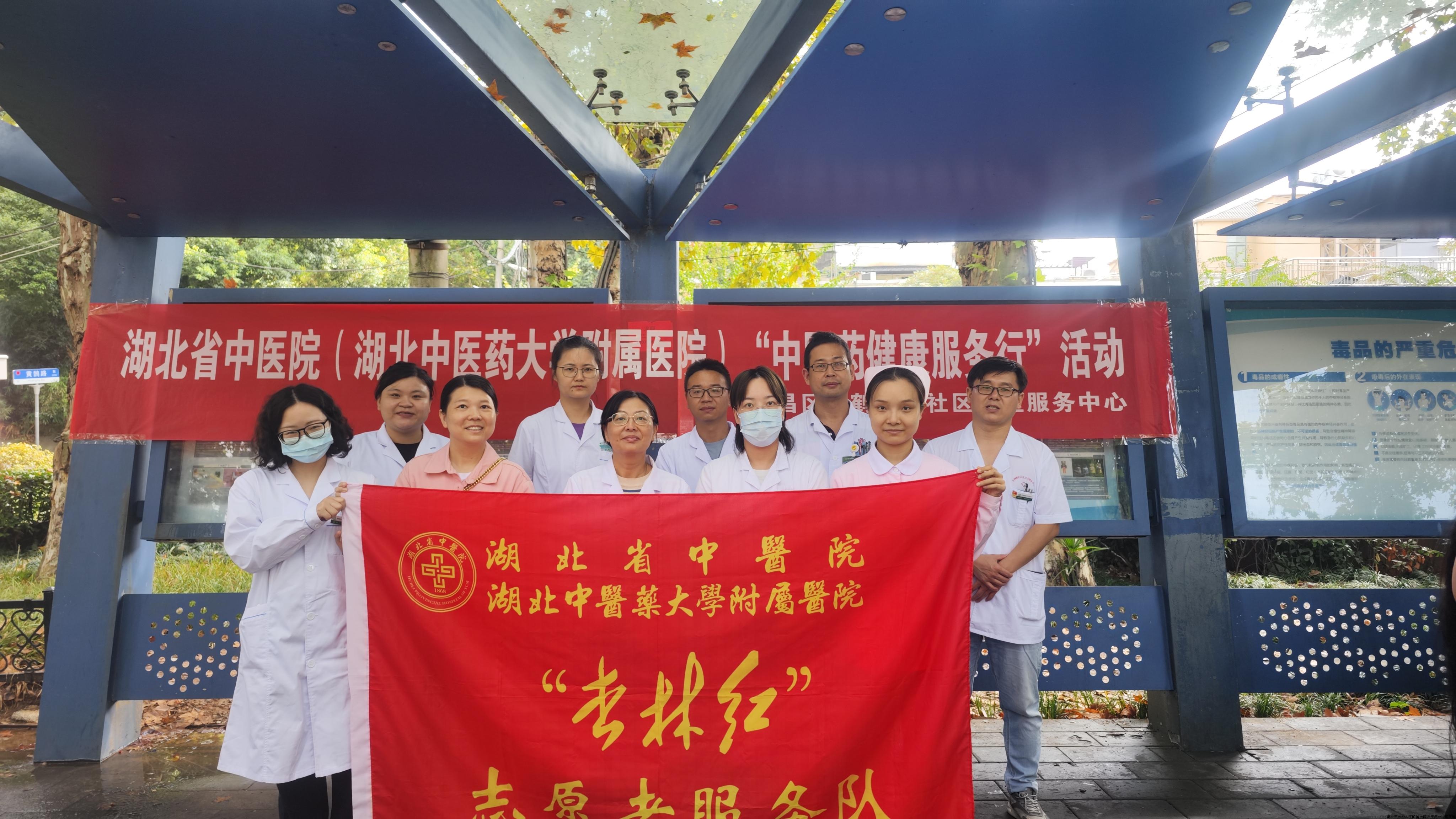 合影留恋.jpg