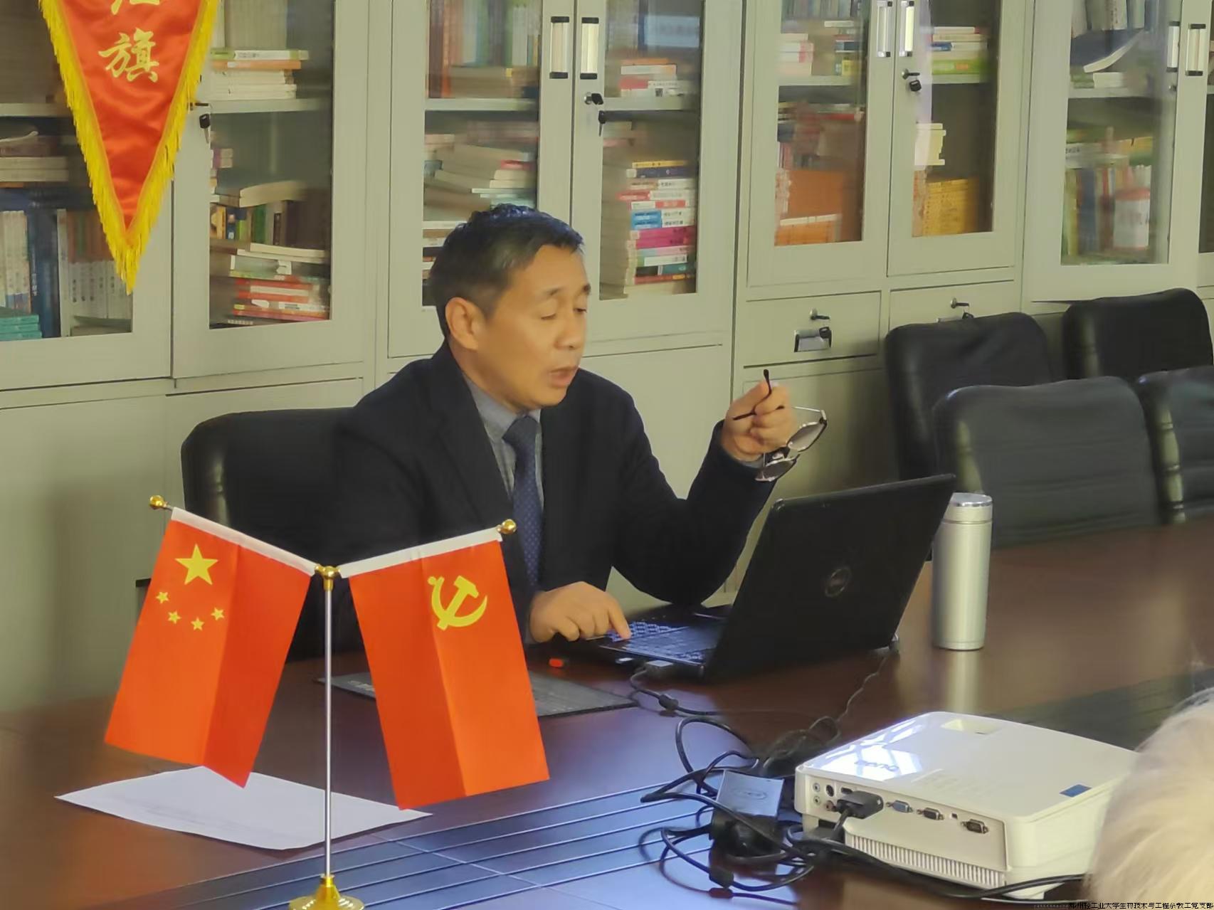 微信图片_20241104100419.jpg