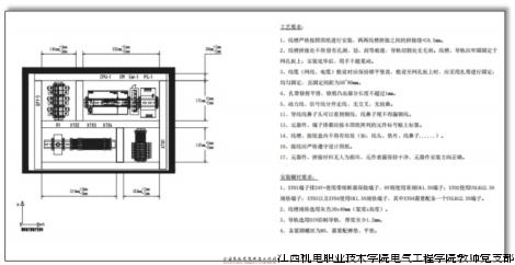 图片 4.png