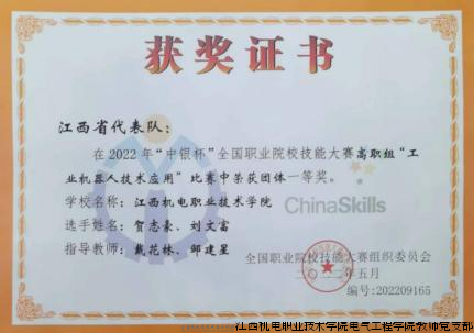 图片 6.png