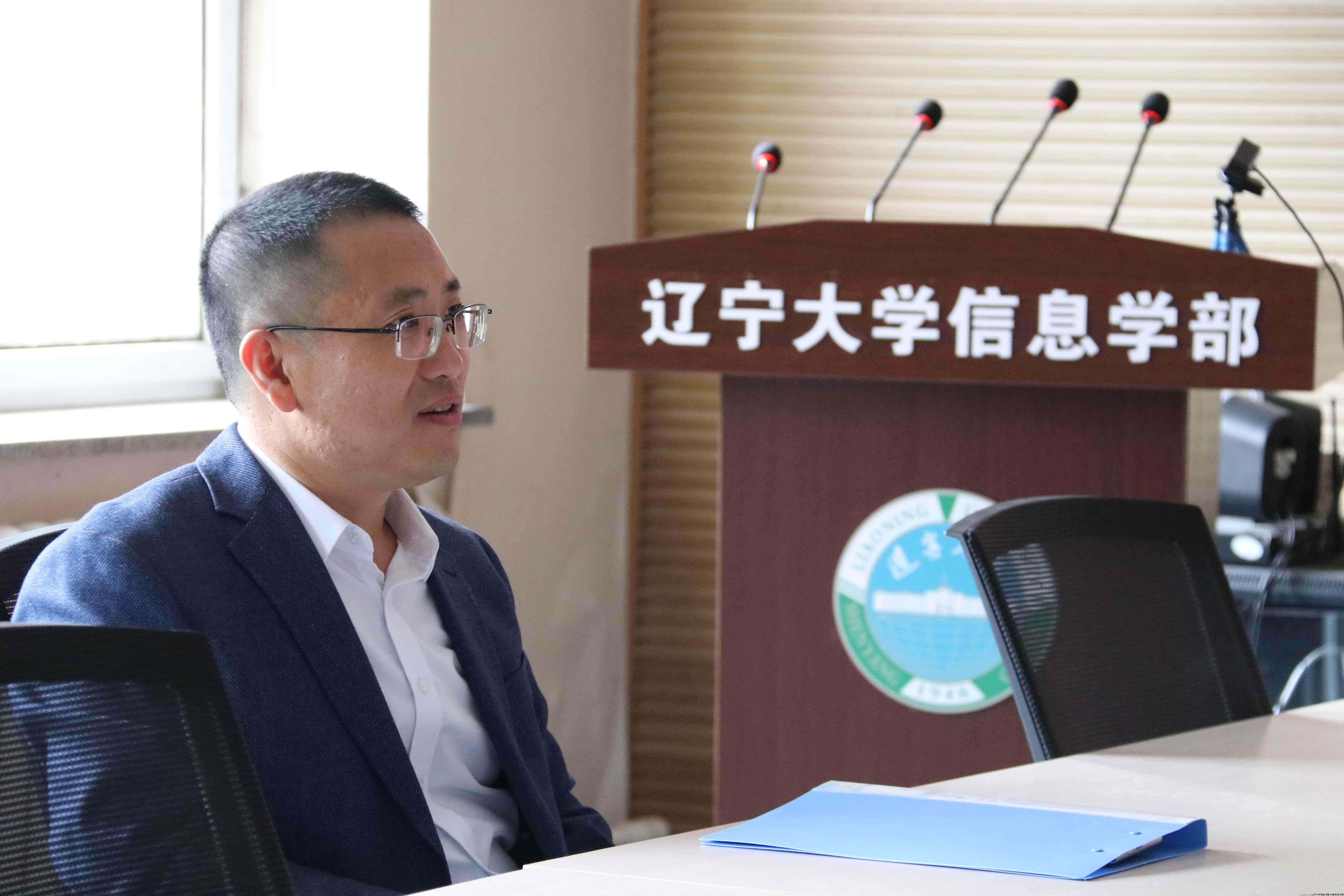 发展交流会曲老师2.JPG