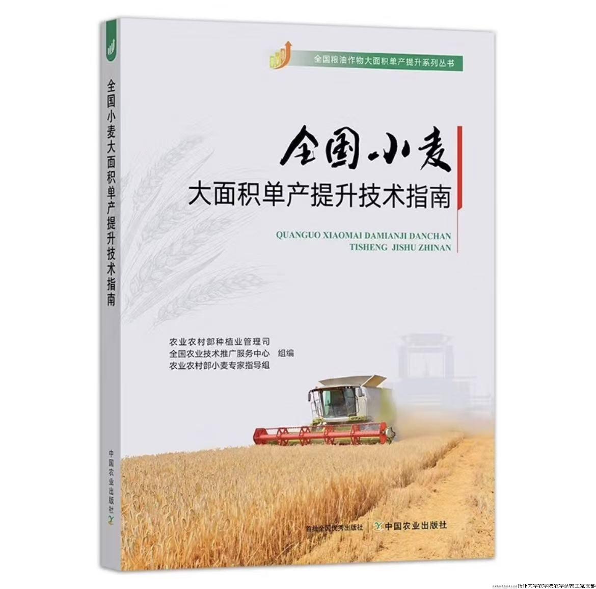 图书.jpg