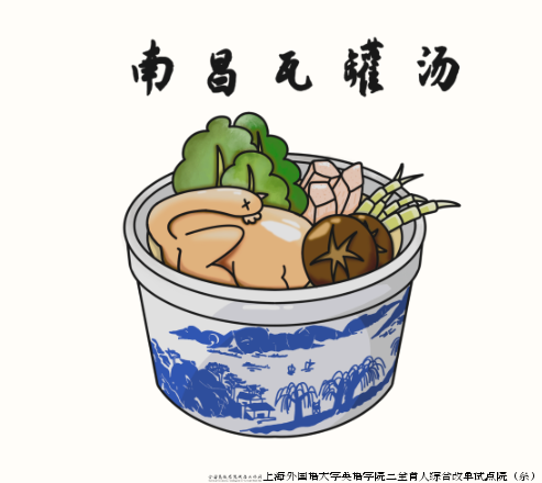 微信图片_20240226103736.png