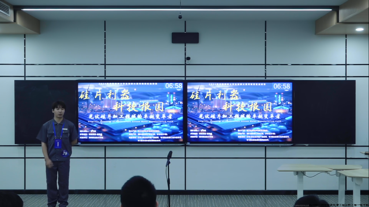 图片4.png 图片4.png