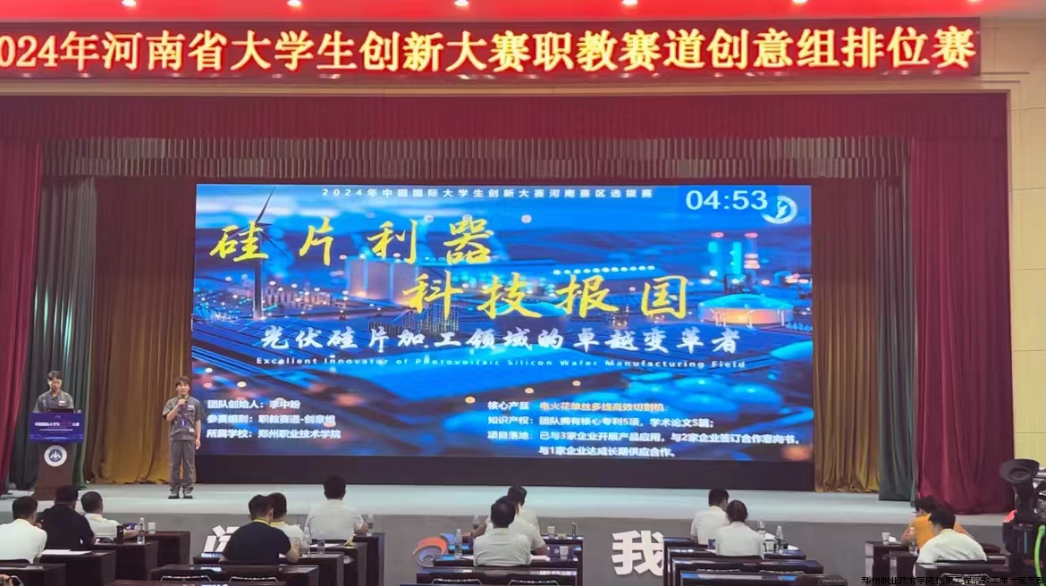 图片5.png 图片5.png