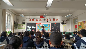 见习 2.png