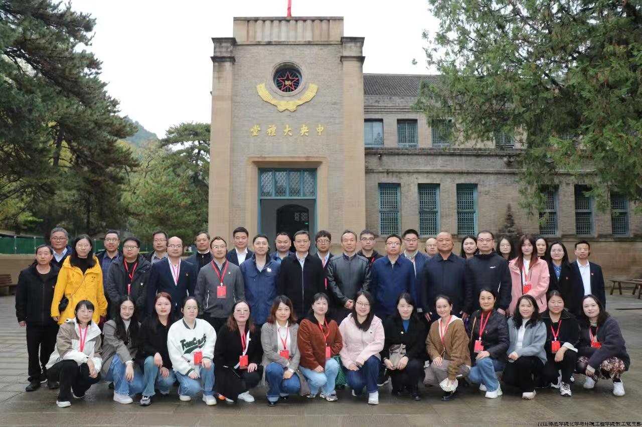 微信图片_20241102084519