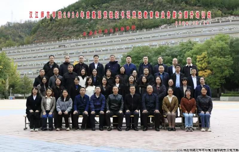 微信图片_20241102084533