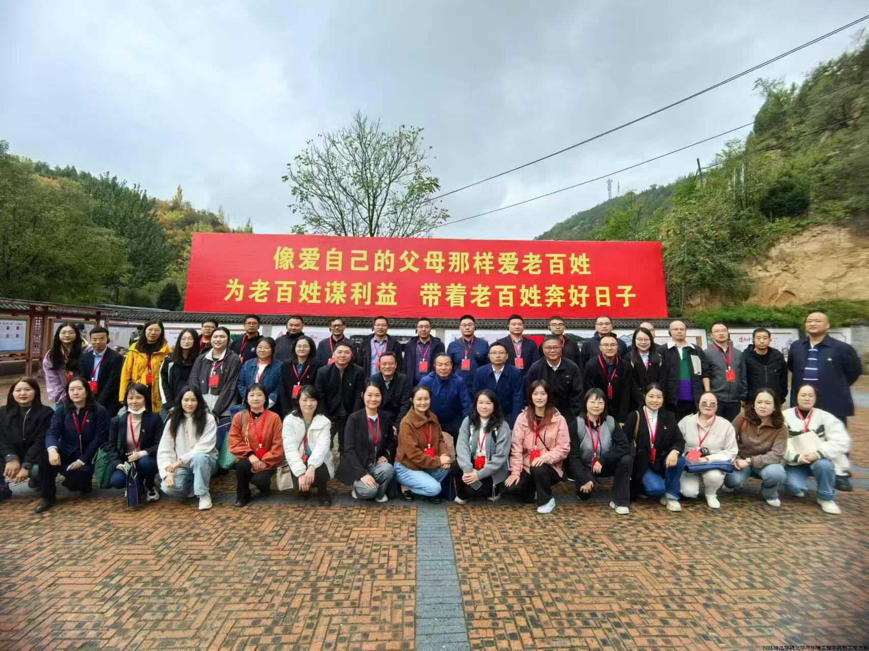 微信图片_20241102084536