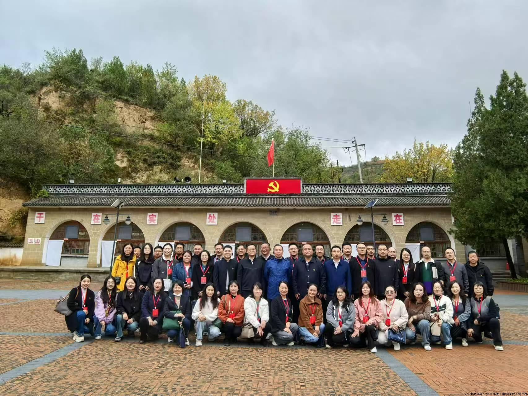 微信图片_20241102084540