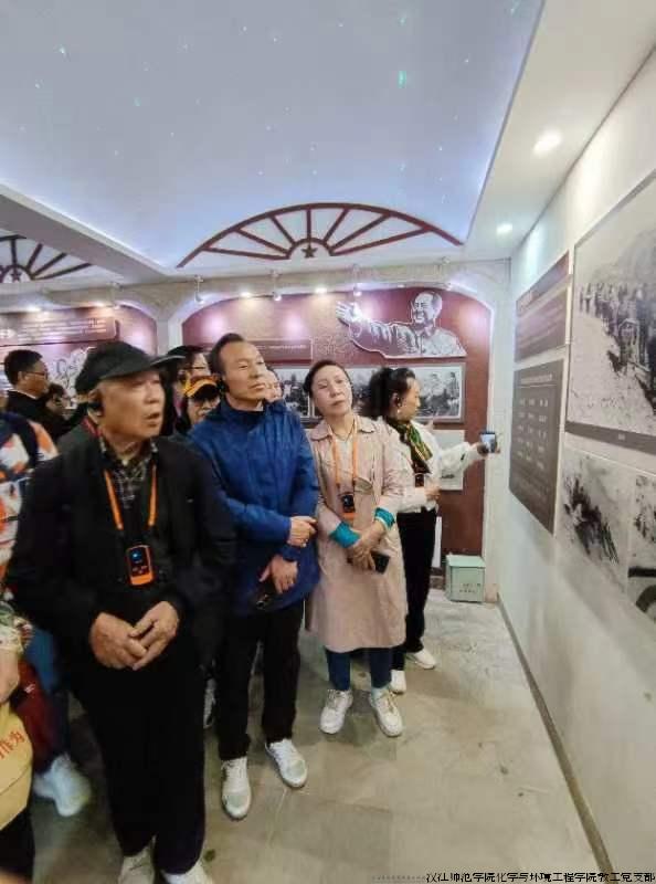 微信图片_20241102084543