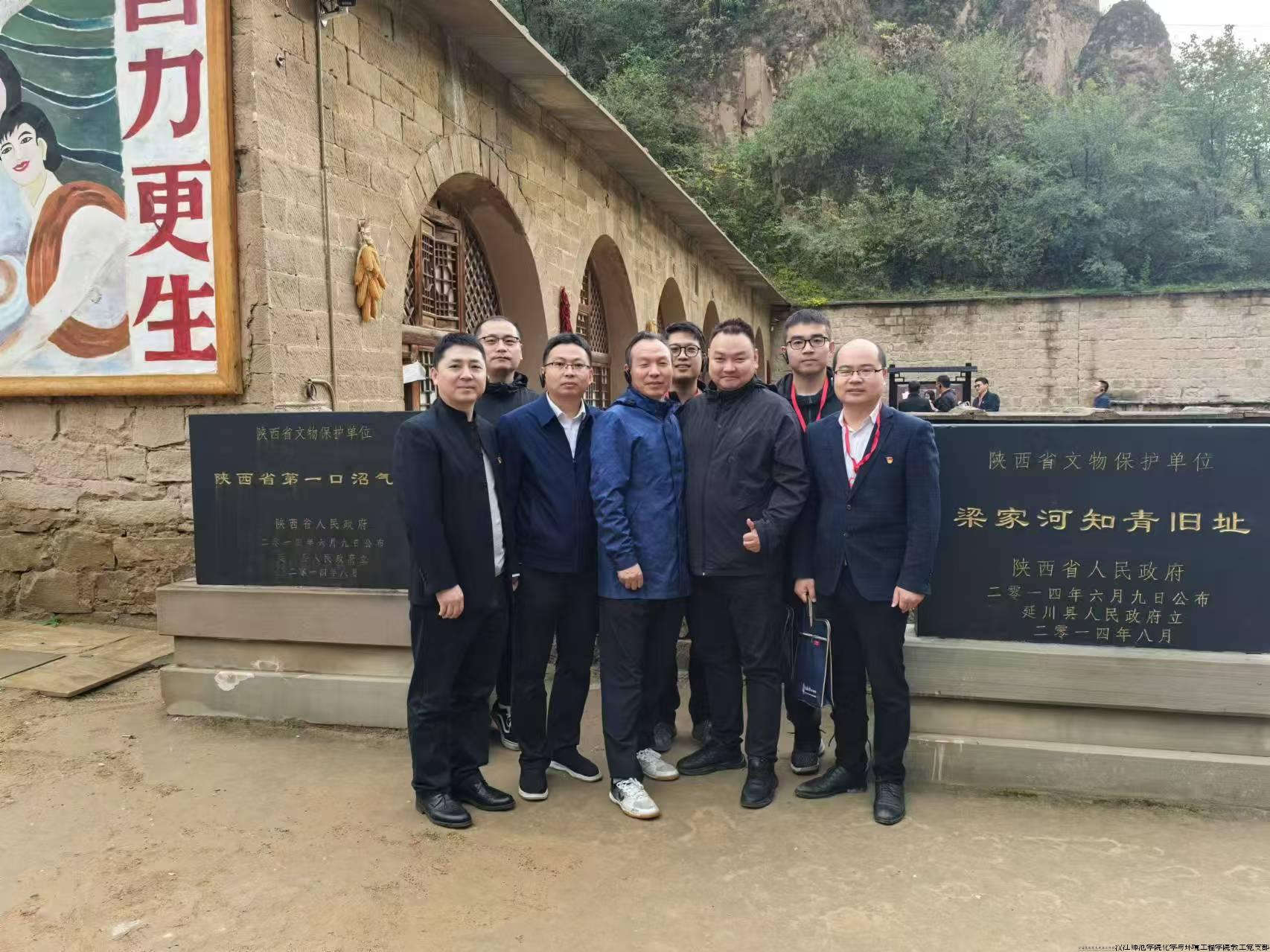 微信图片_20241102084546