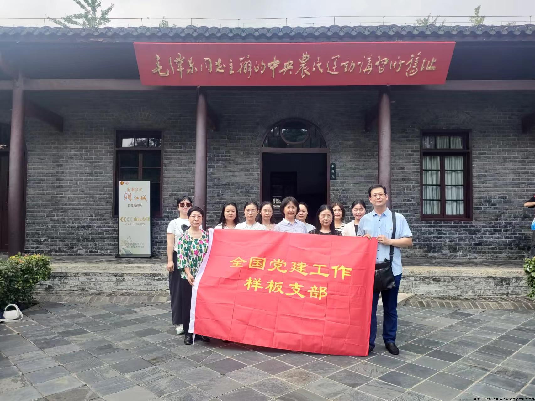 微信图片_20240624220956.jpg