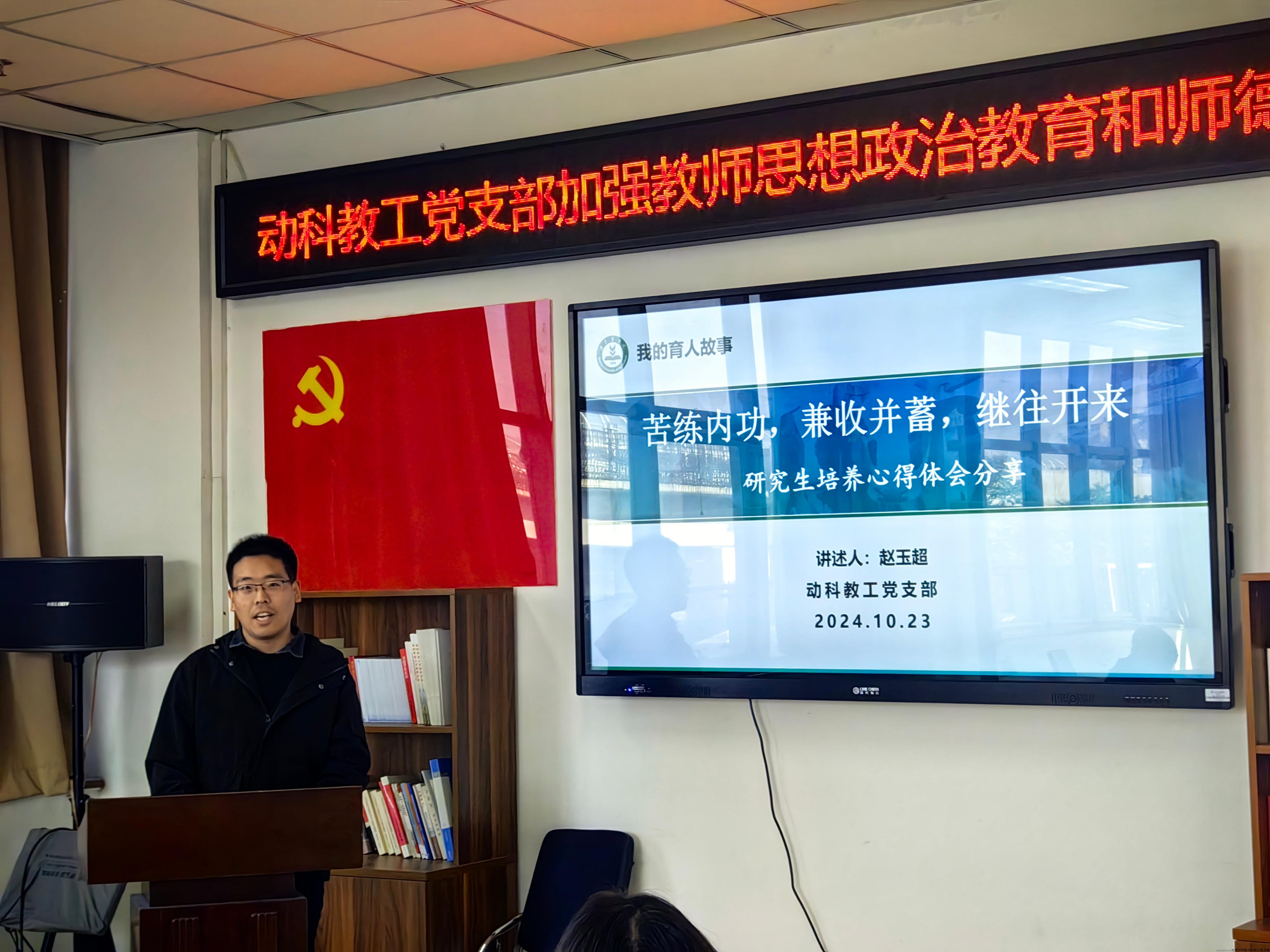 微信图片_20241028161711.jpg