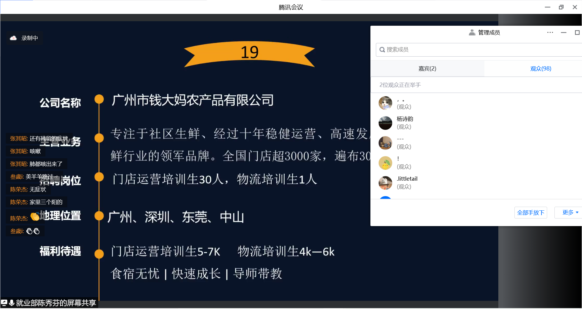 微信图片_20230113013548.png