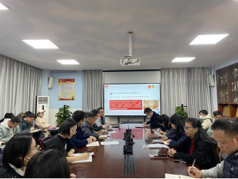 微信图片_20230331093055.png
