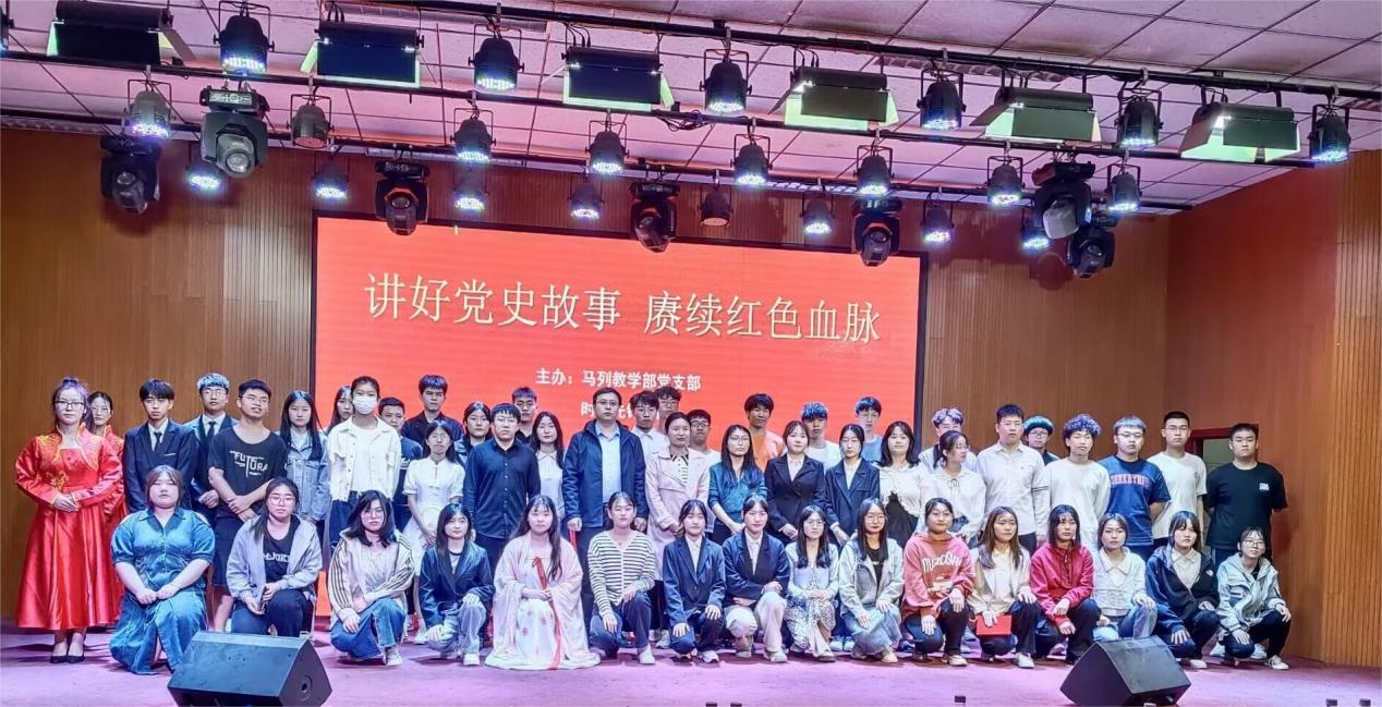 讲好党史故事，赓续红色血脉.png