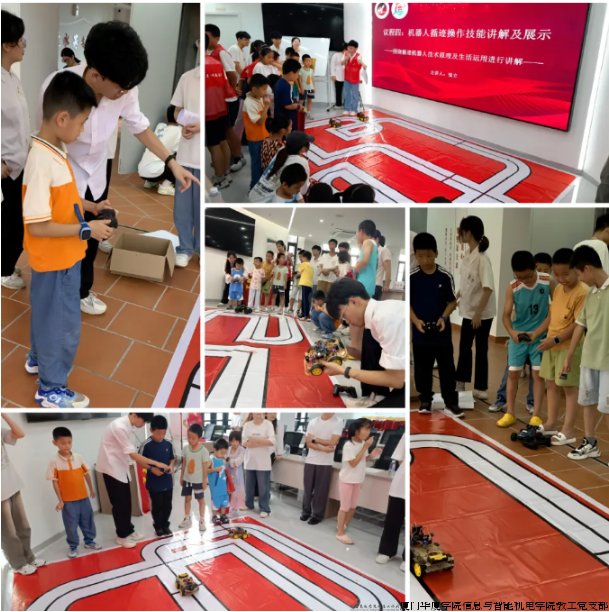 微信图片_20241029103355.png