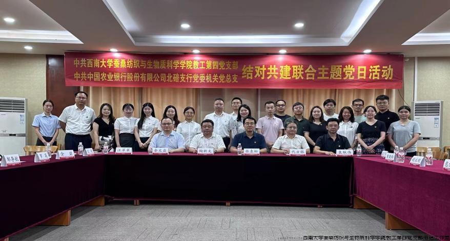 图片6.jpg