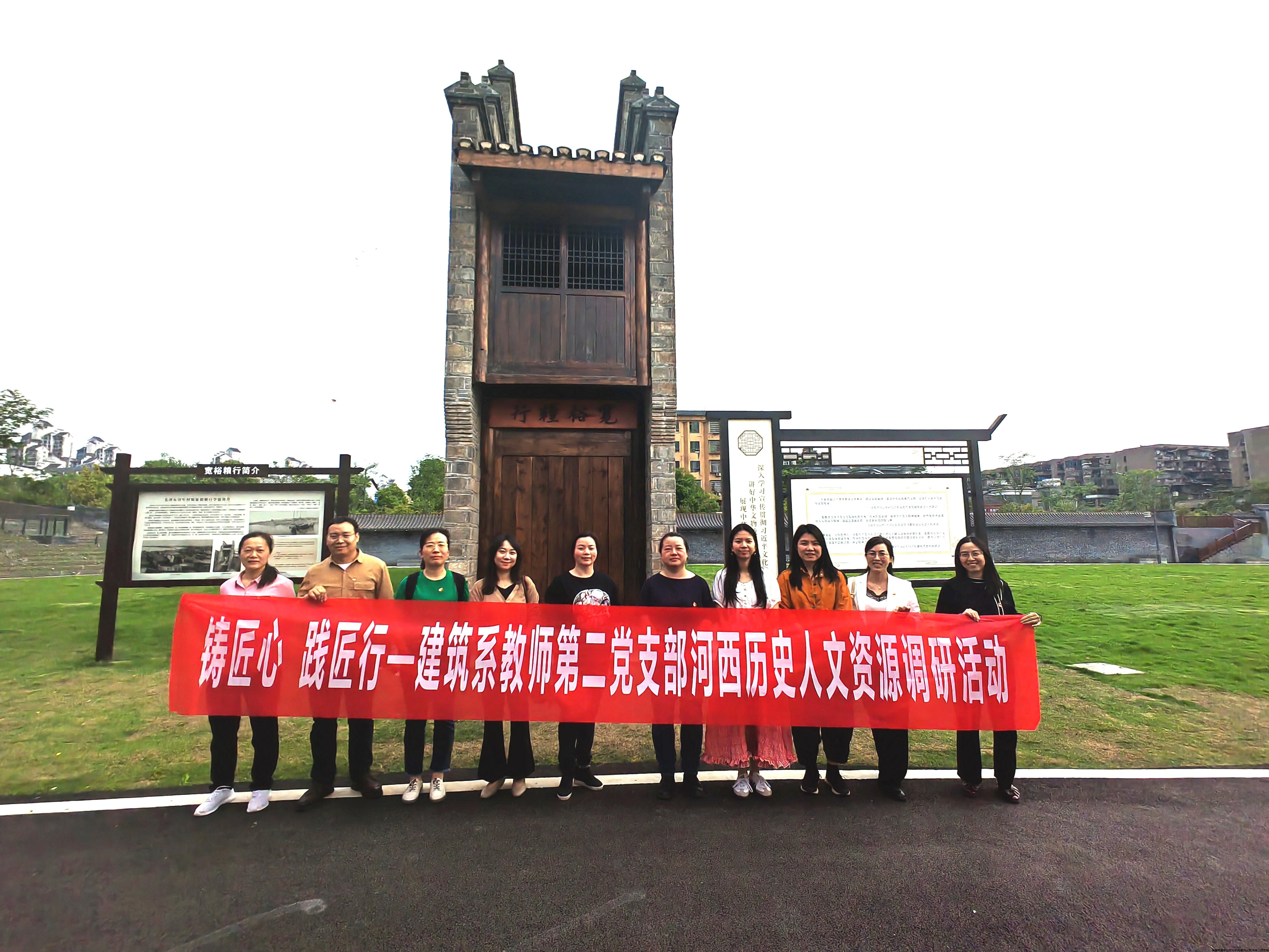 宽裕粮行.jpg 宽裕粮行.jpg