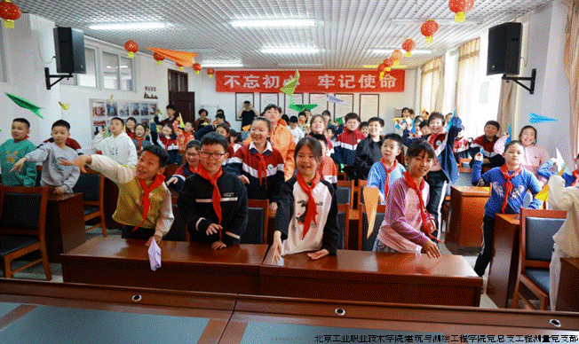 史家营小学