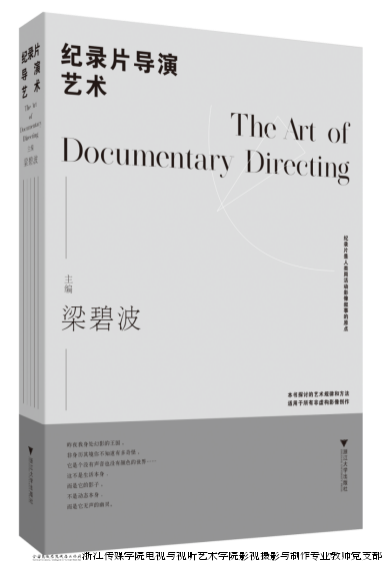 图片7