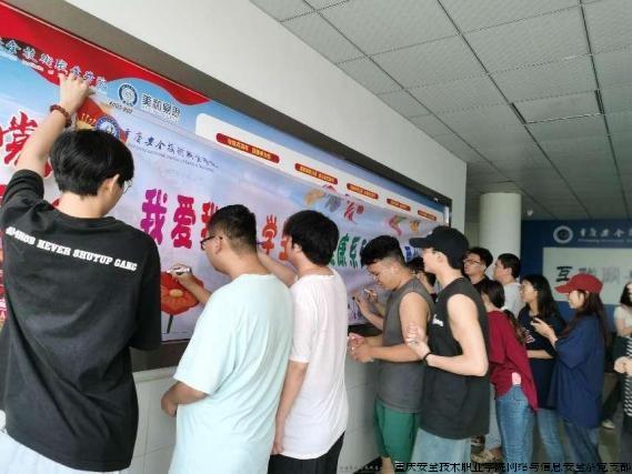 图片10.jpg