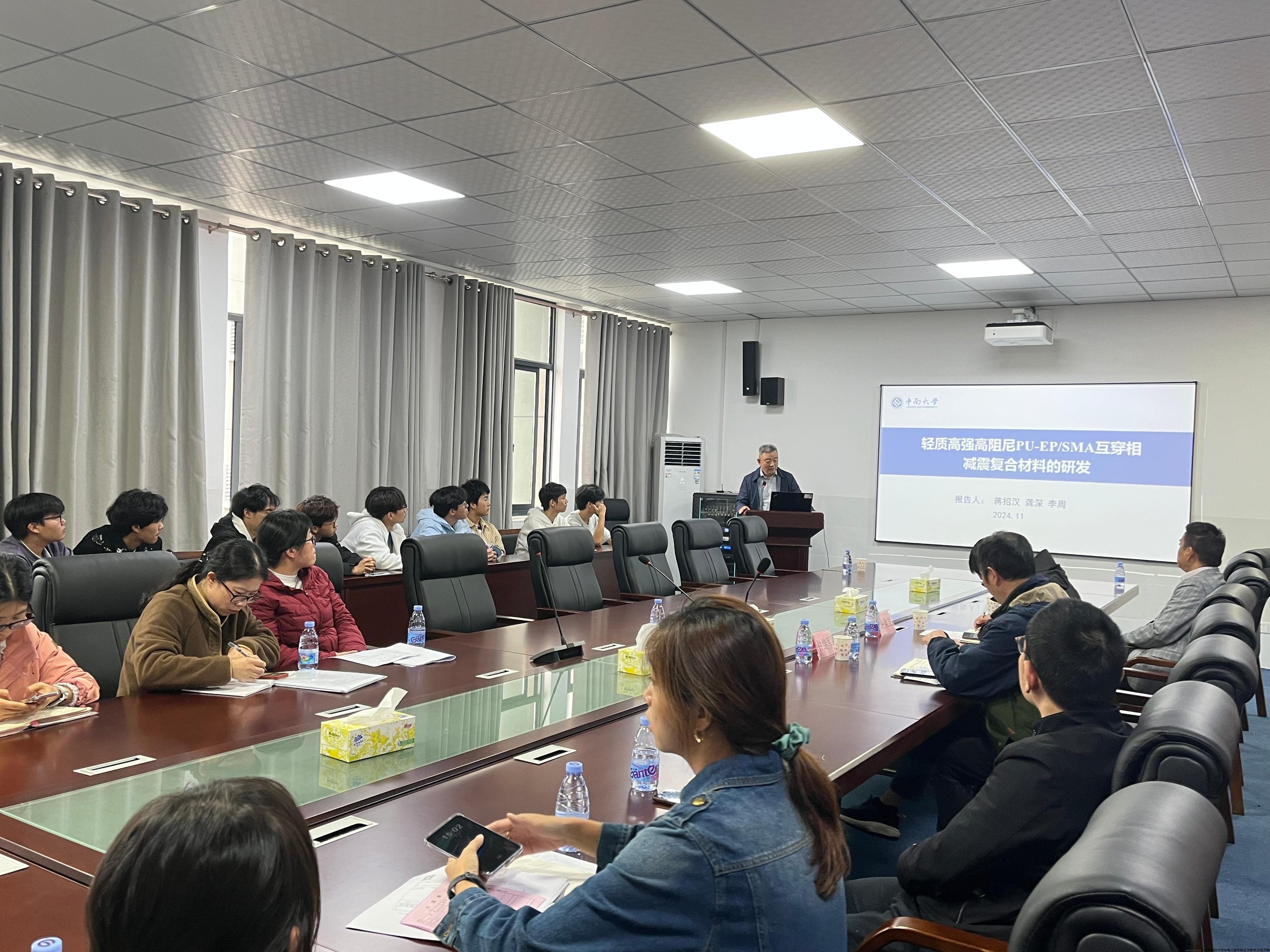 微信图片_20241030152545.jpg 微信图片_20241030152545.jpg