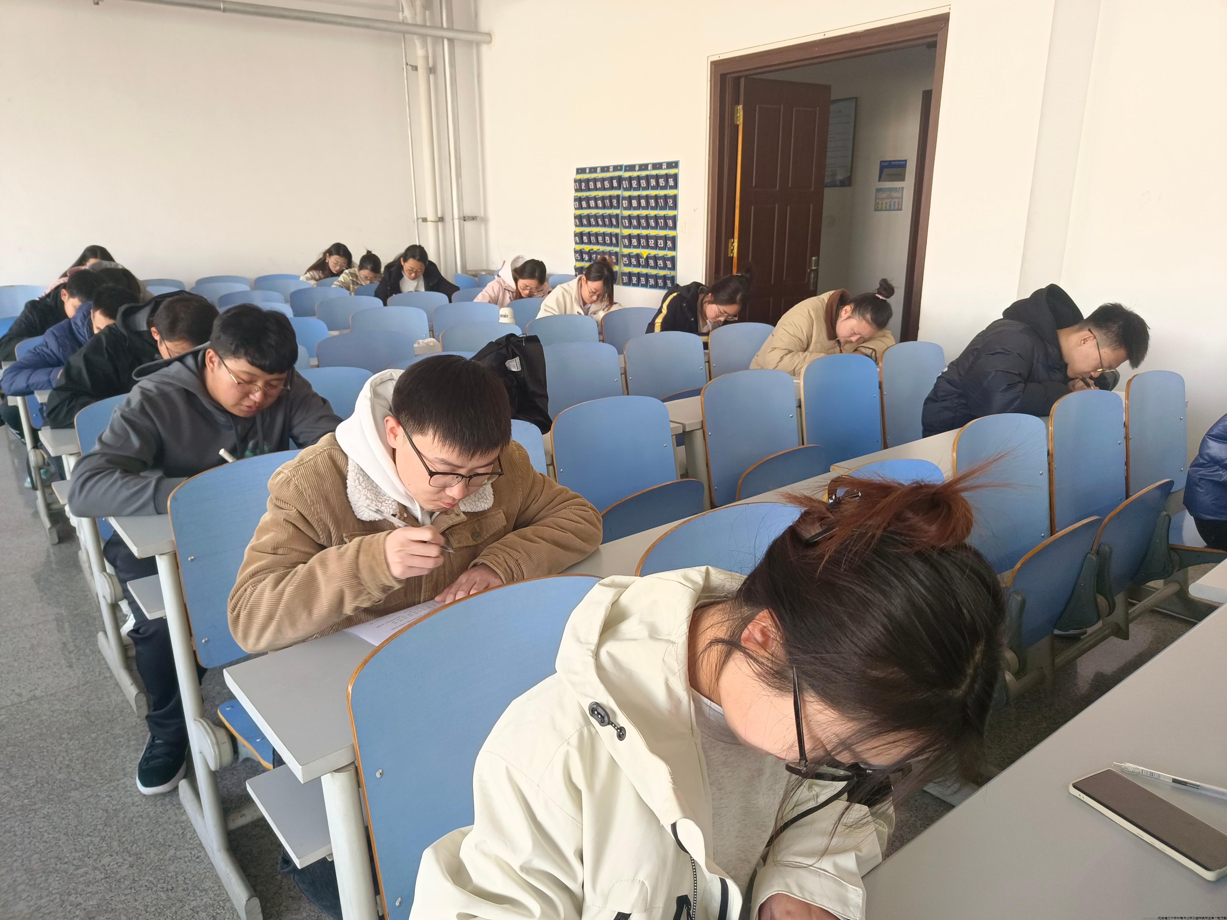 微信图片_20241111135833 微信图片_20241111135833