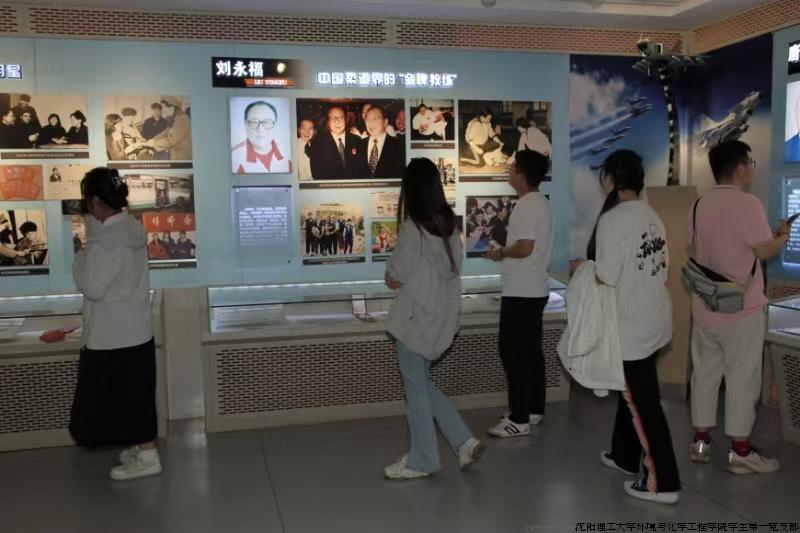 微信图片_20240611100203.jpg 微信图片_20240611100203.jpg