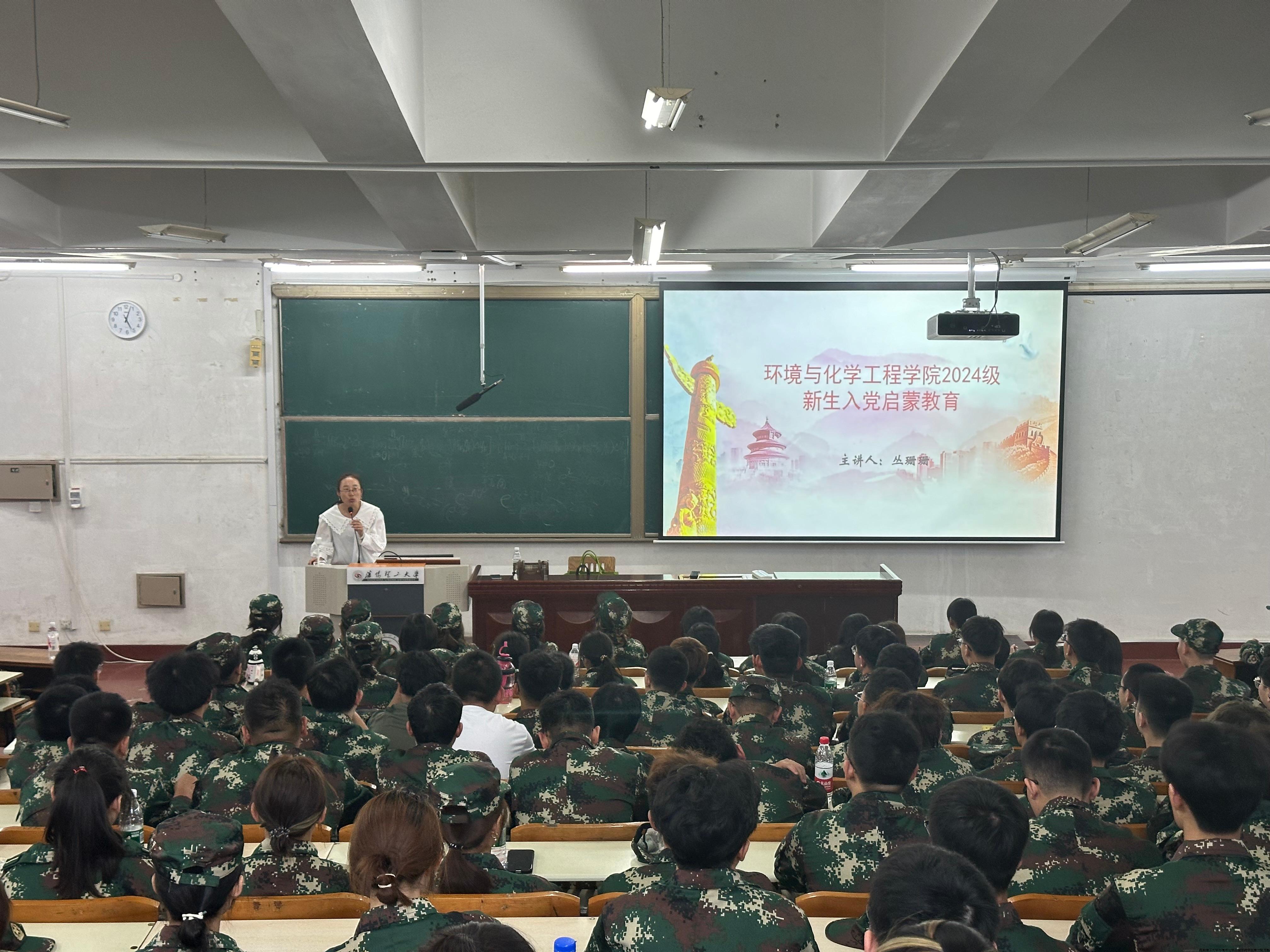 IMG_4643.jpeg IMG_4643.jpeg