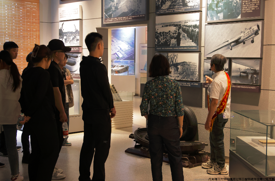 微信图片_20240718192037.png 微信图片_20240718192037.png