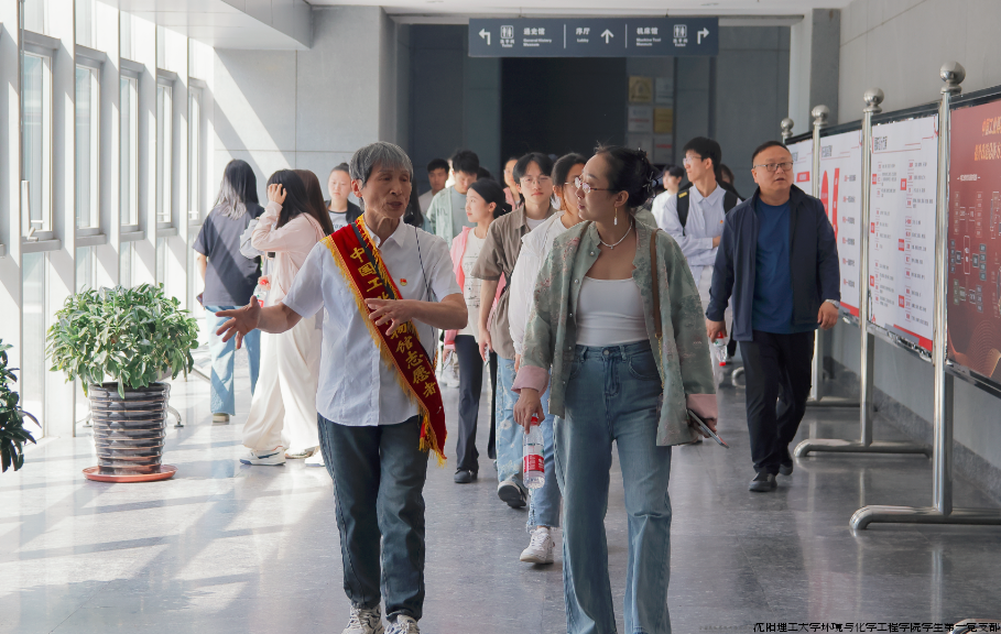 微信图片_20240718192017.png 微信图片_20240718192017.png