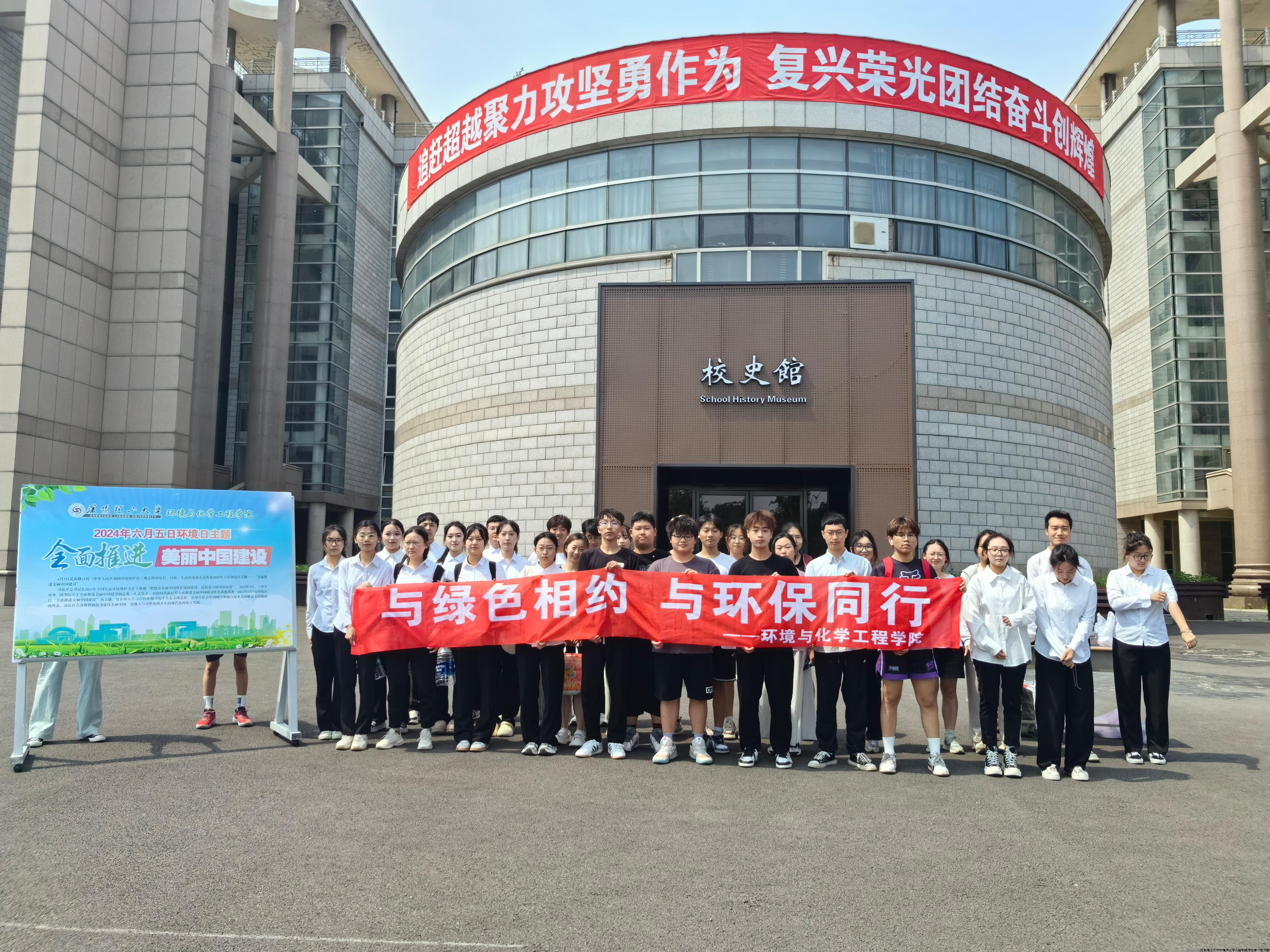 微信图片_20240606115219.jpg 微信图片_20240606115219.jpg