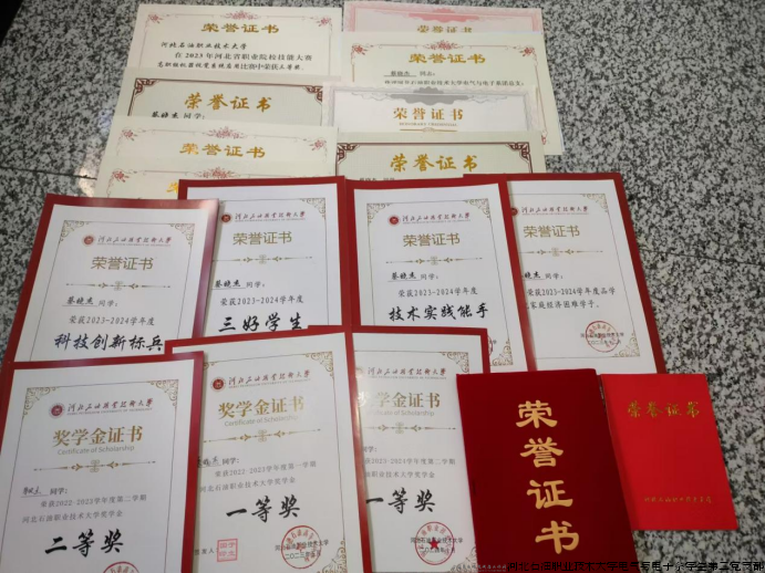 微信图片_20250427123151 微信图片_20250427123151