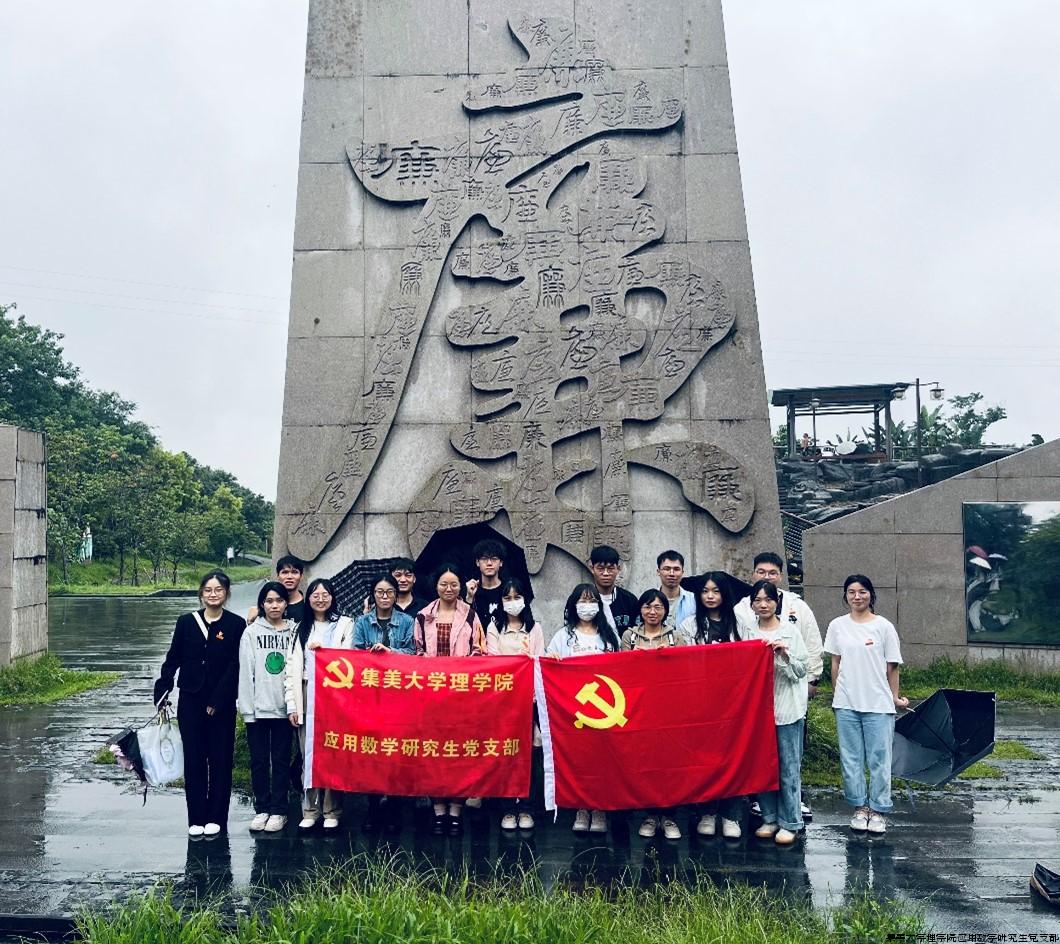 育人号图1.jpg