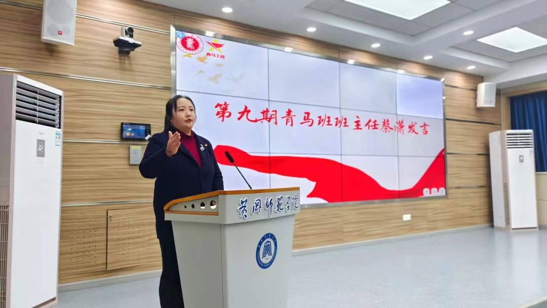 微信图片_20240106115819.jpg 微信图片_20240106115819.jpg