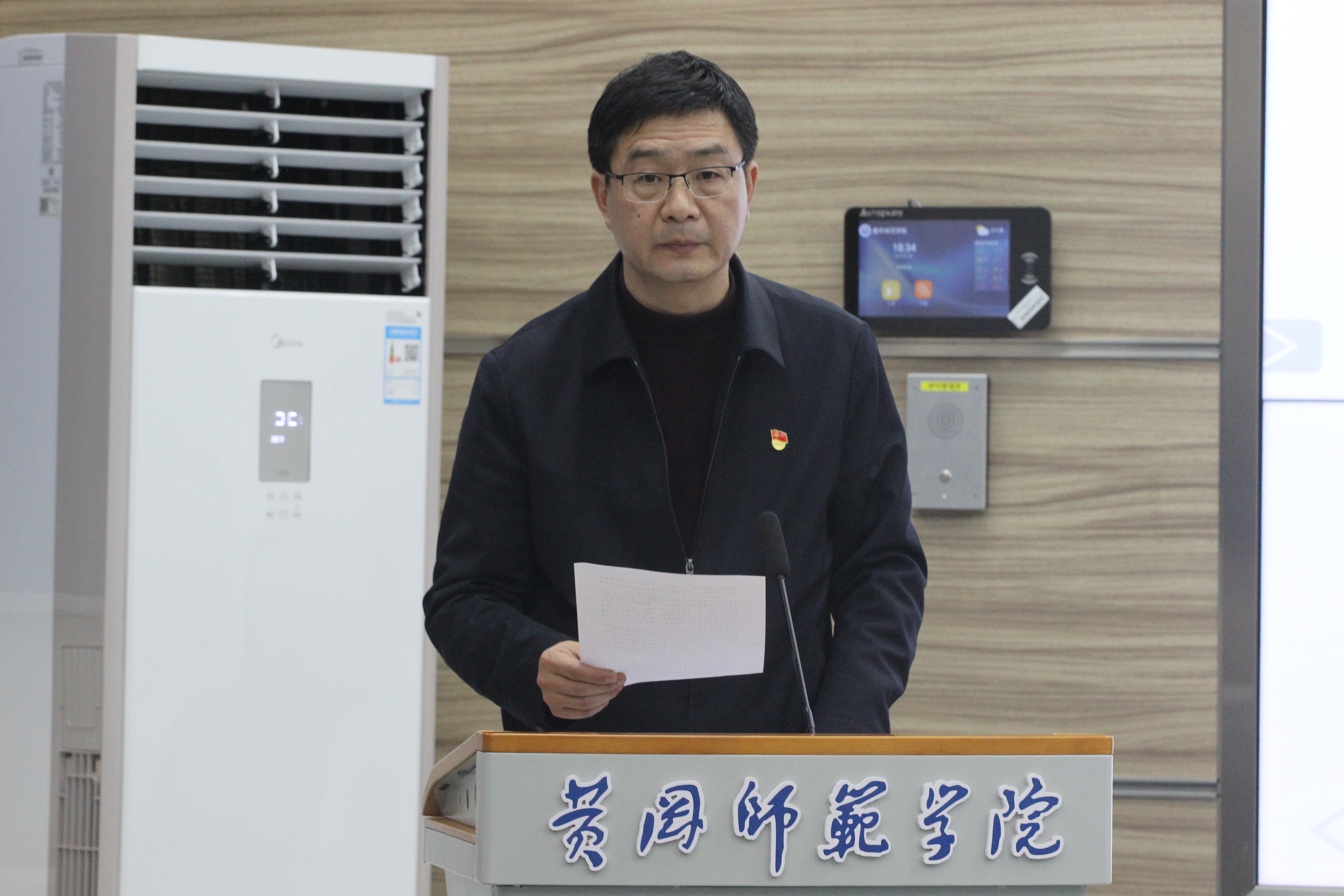 IMG_9838.JPG IMG_9838.JPG