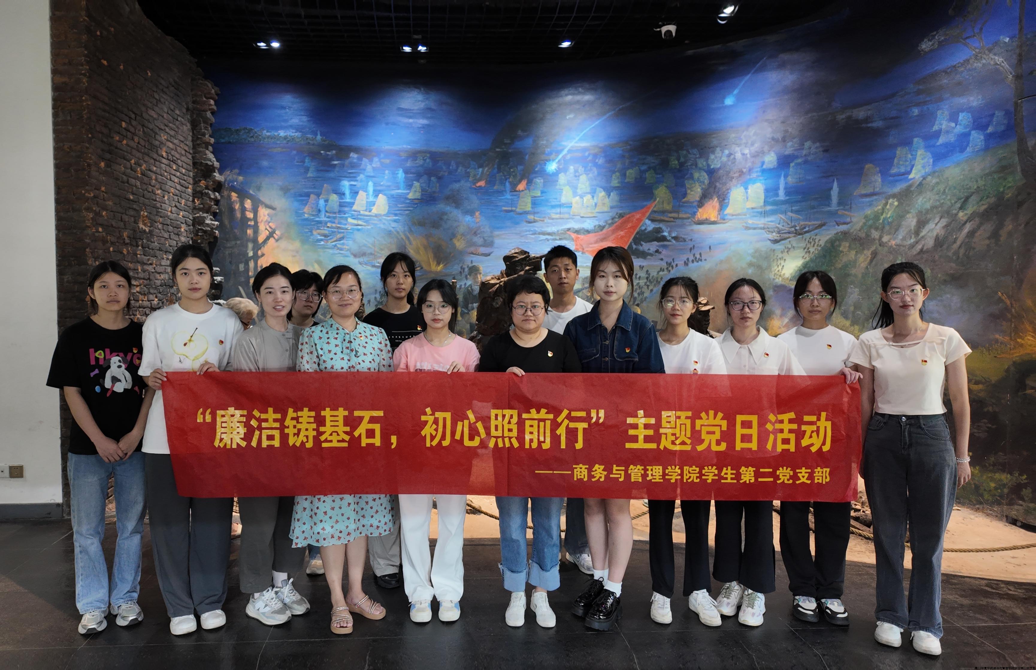 活动照片 (2).jpg