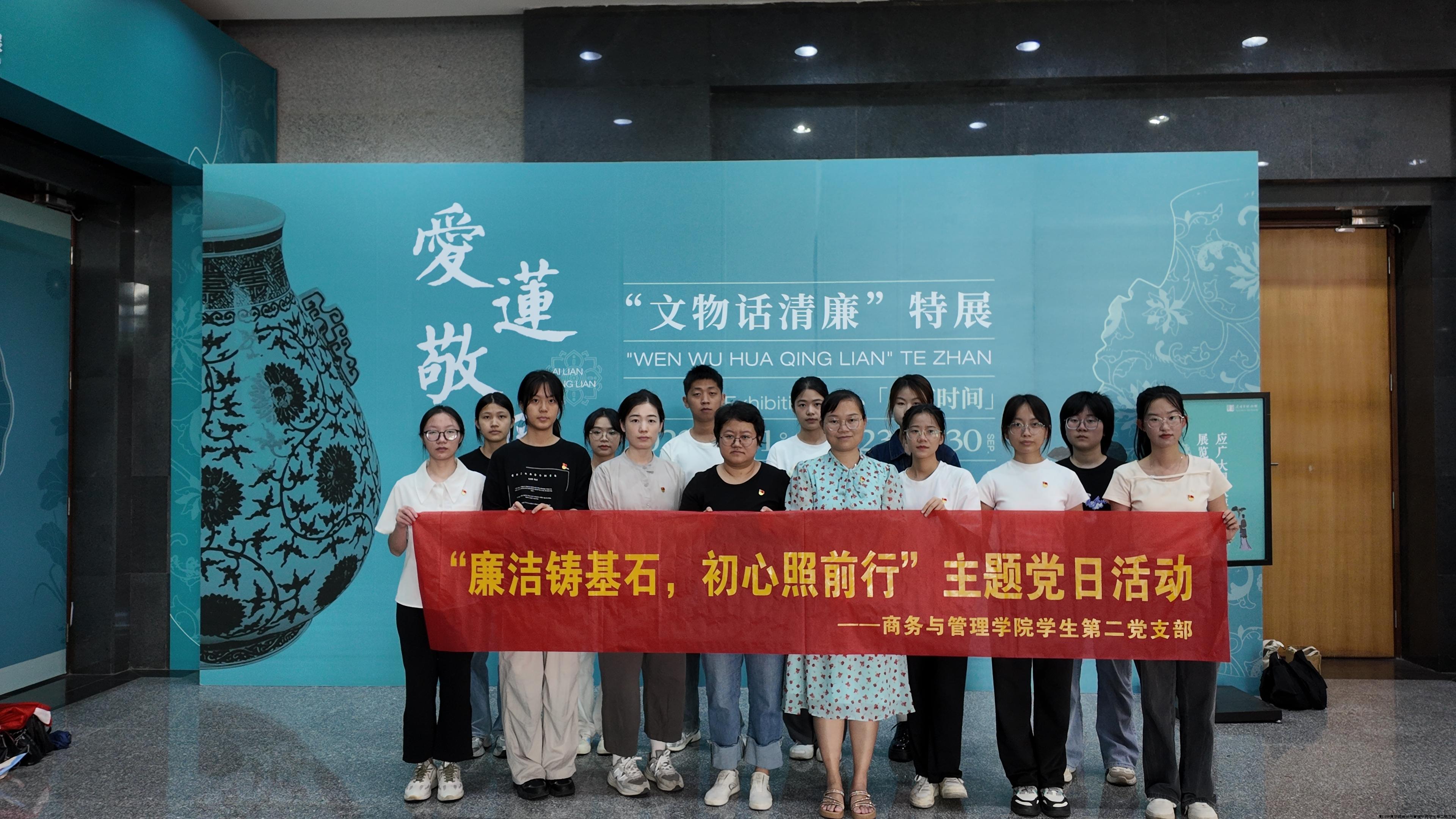 活动照片 (14).jpg