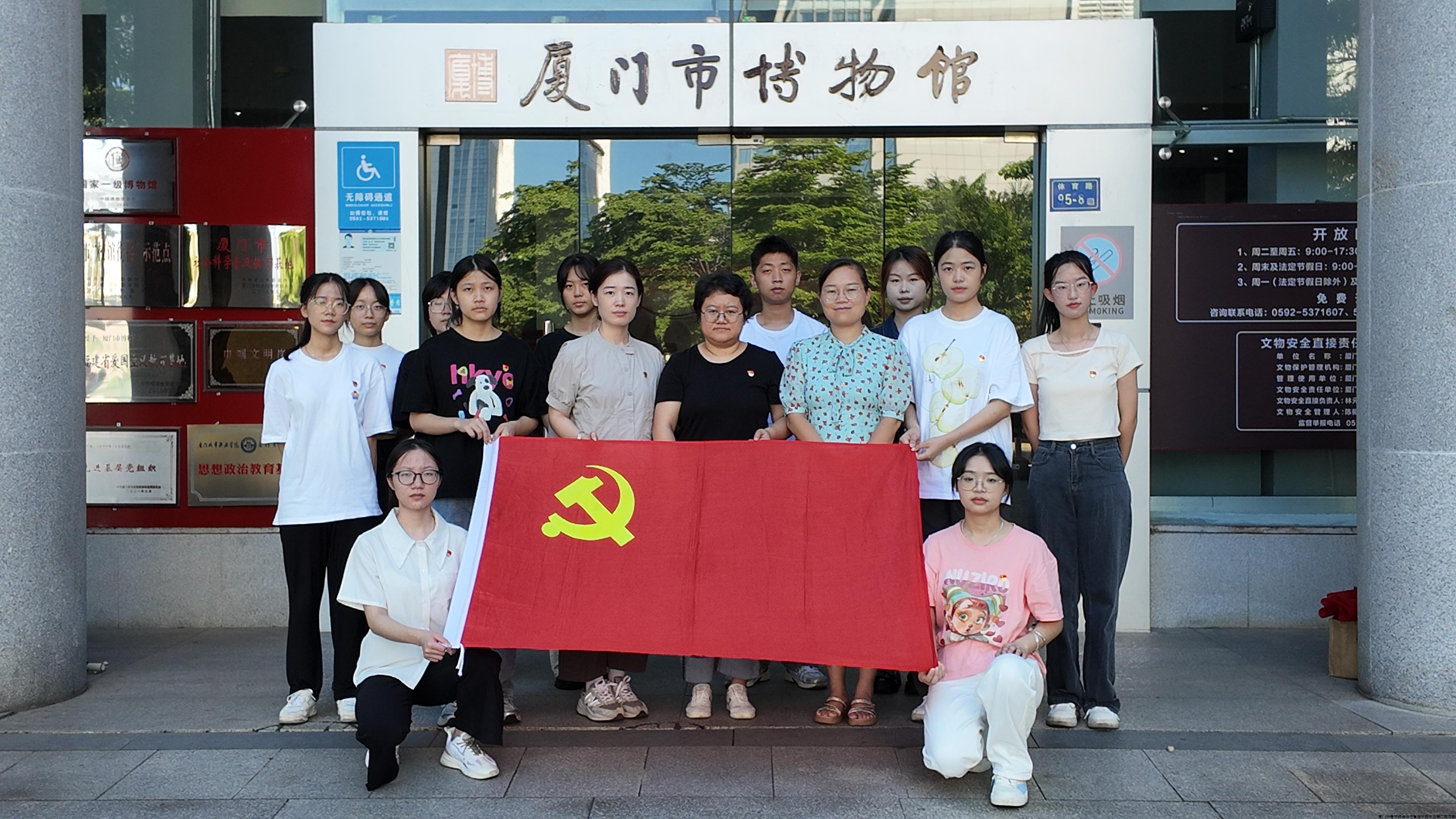 活动照片 (7).jpg