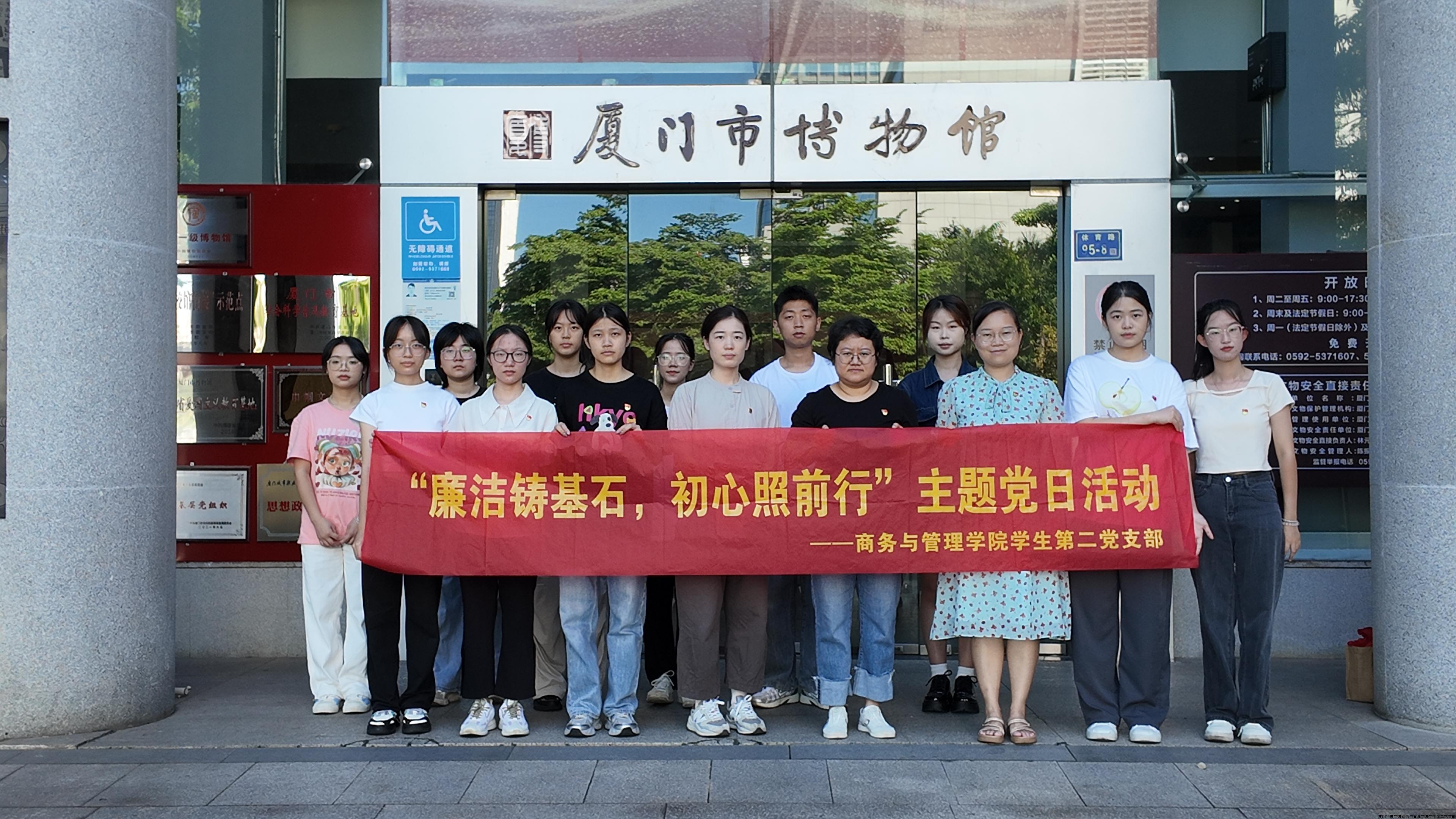 活动照片 (1).jpg