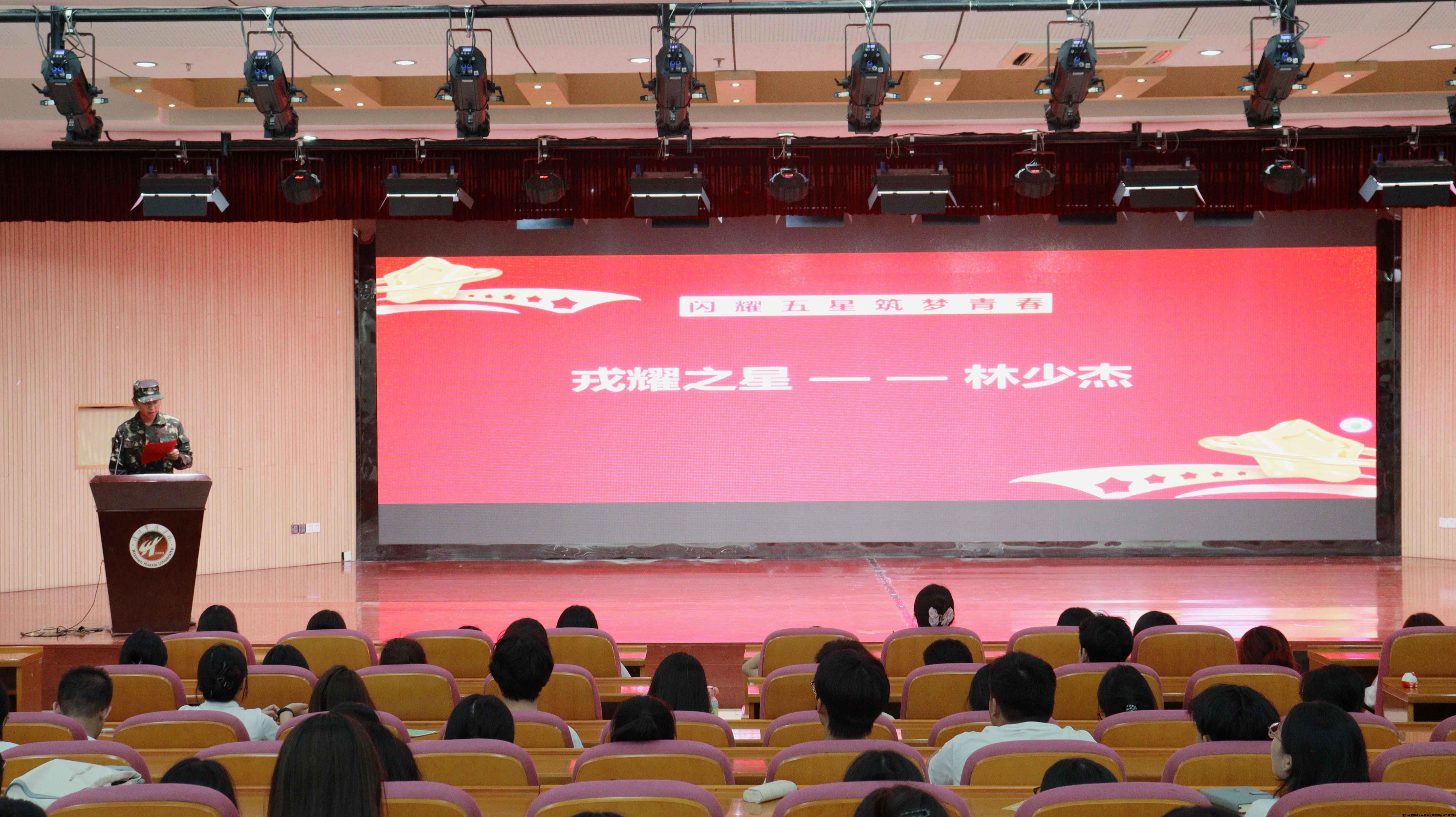 活动照片(9).jpg 活动照片(9).jpg