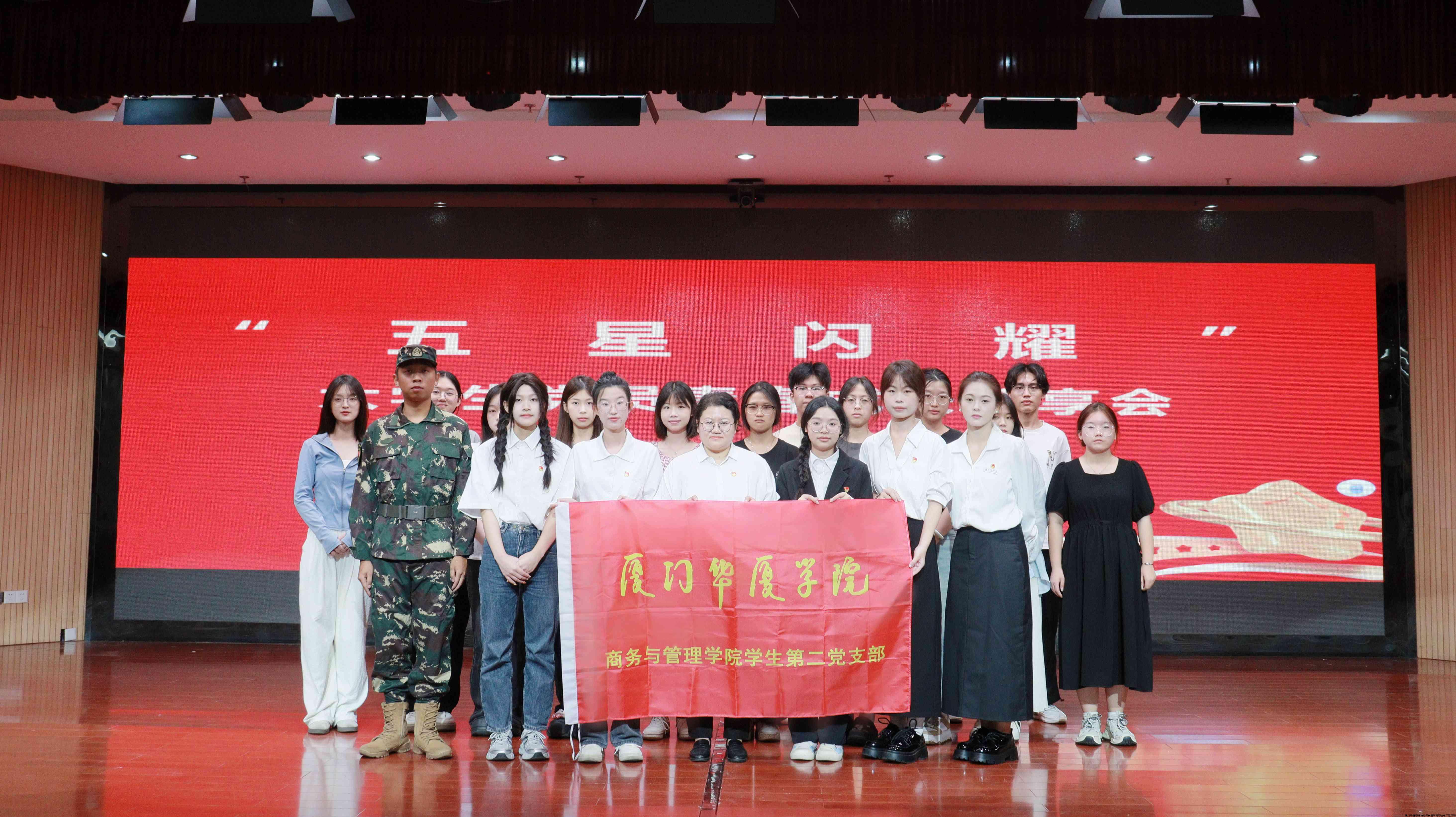 活动照片(10).jpg 活动照片(10).jpg