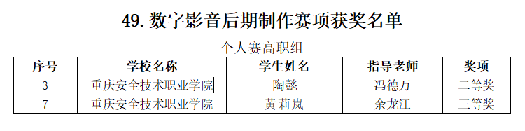 图片13.png