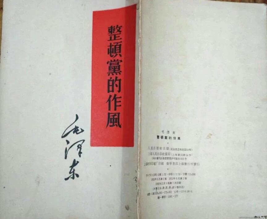 微信图片_20240705153438.jpg