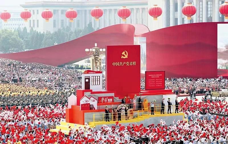 微信图片_20240705153433.jpg