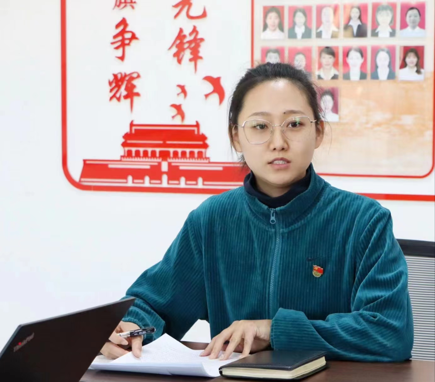 微信图片_20231127151325.jpg 微信图片_20231127151325.jpg