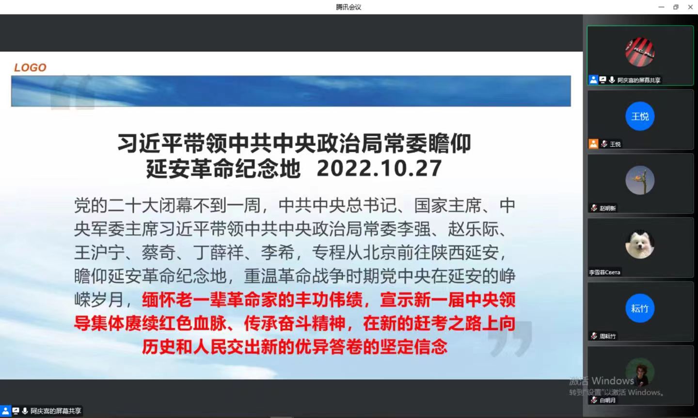 微信图片_20221108073813.jpg