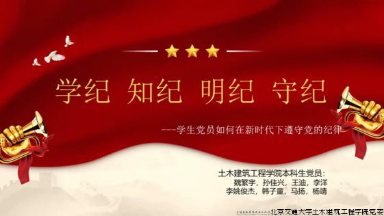 图片8.png 图片8.png